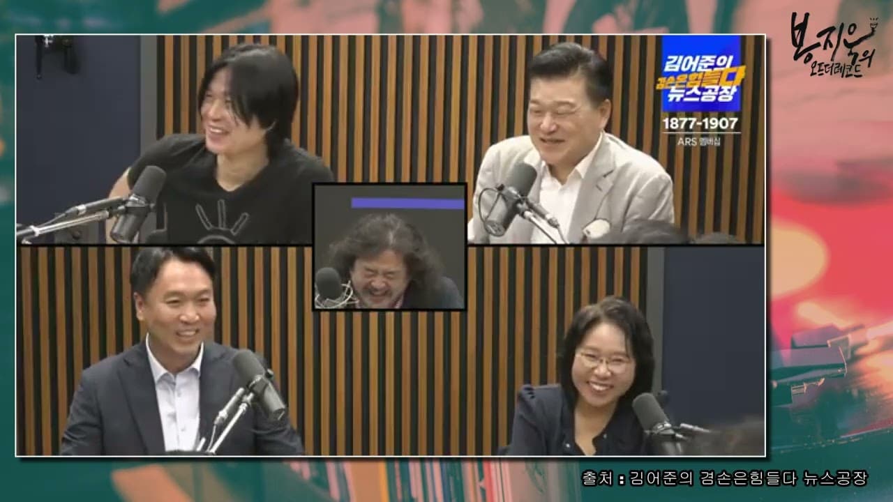 김건희 논란 심층 해부