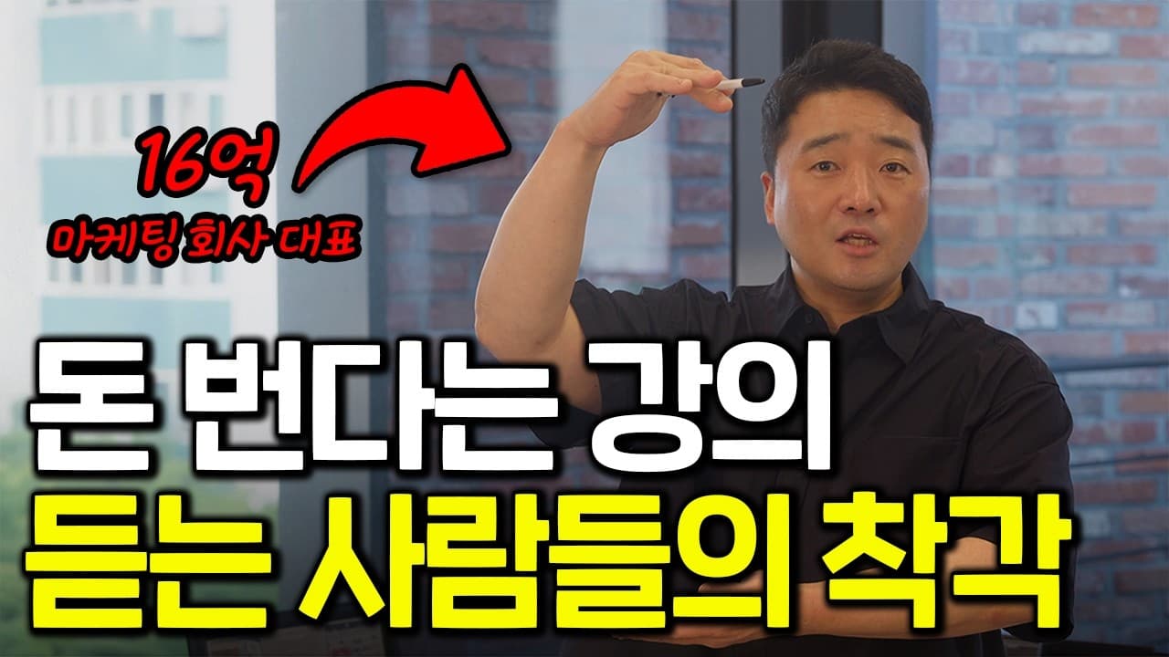 자발적 발전과 성공 콘텐츠