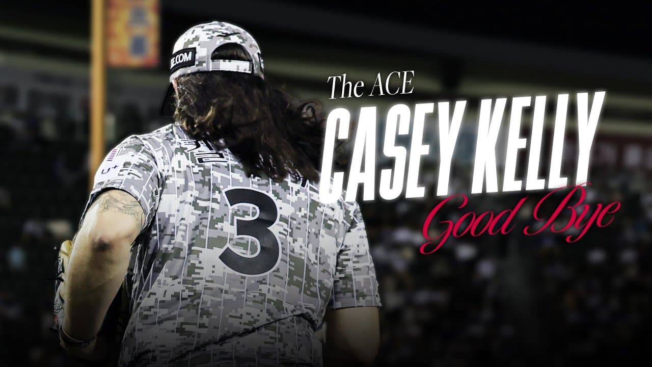 Casey Kelly: Pitching Mastery Unleashed