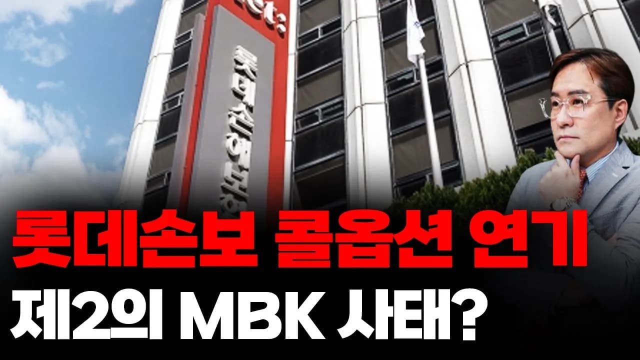 금융 속 숨은 이야기 🔍