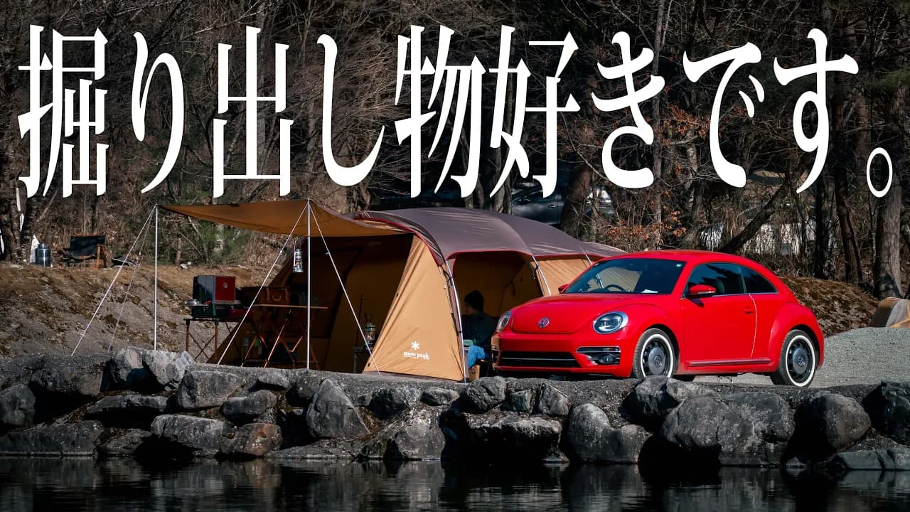 キャンプ初心者の完全ガイド