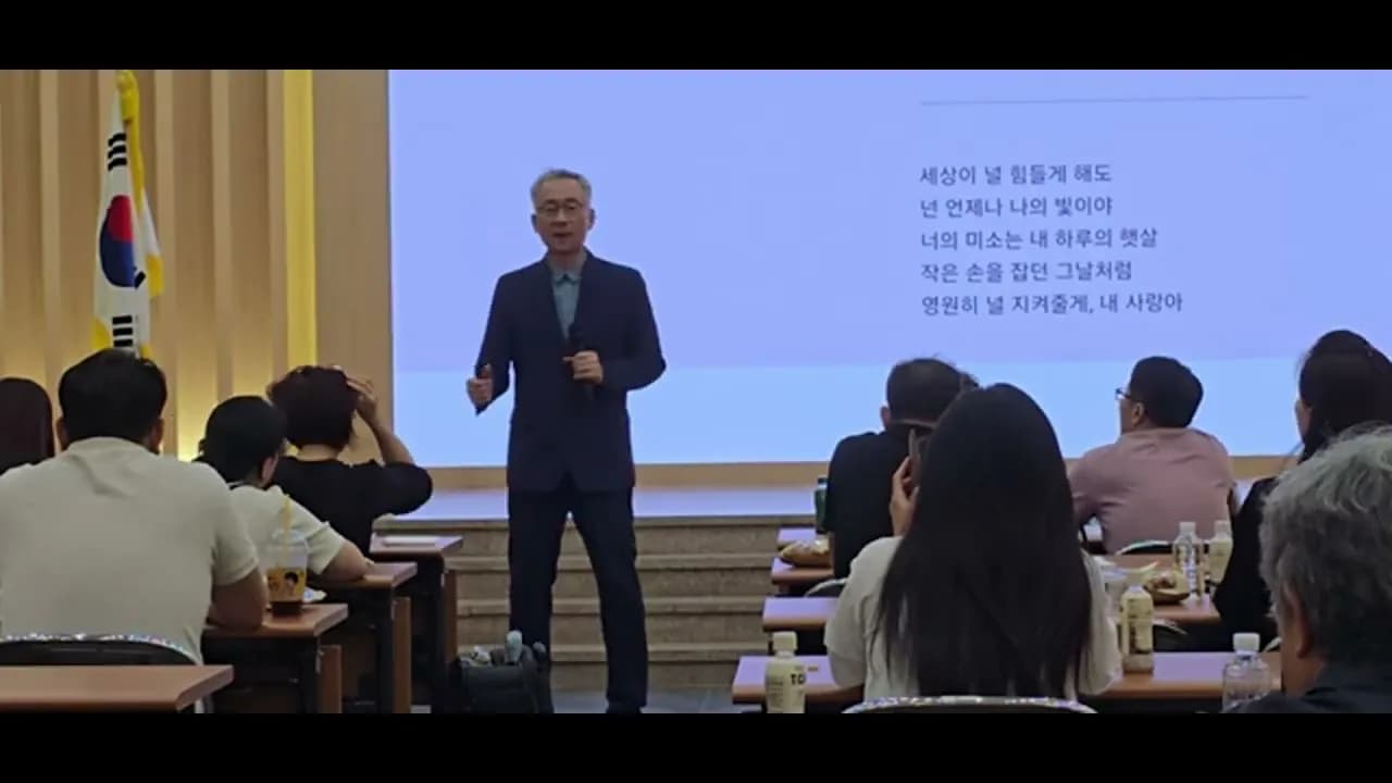 생성형 AI로 혁신하는 마케팅
